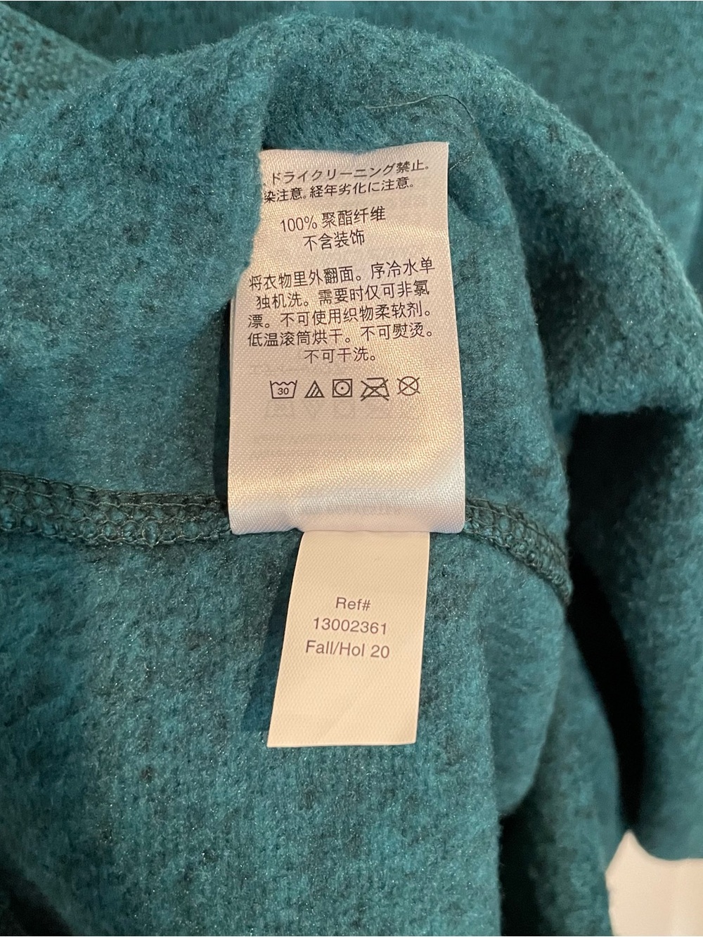 Eddie Bauer Men’s Large Dark Teal Half-Zip Fleece Pullover Sweater New with Tags - Picture 10 of 10